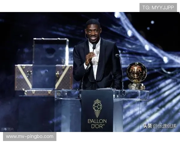 登贝莱是天才还是被高估的失败案例？