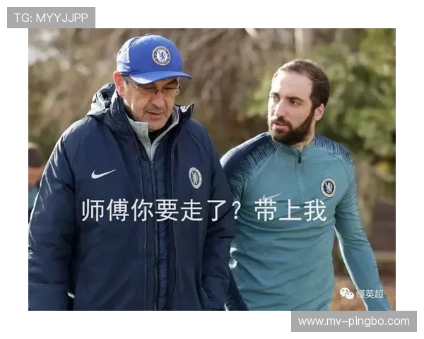 切尔西重建三年仍无明确主线，问题根源何在？