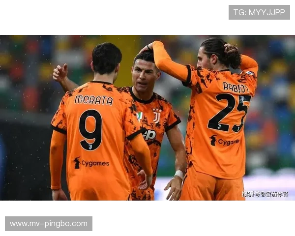 尤文图斯关键战表现波动，问题被放大对赛季走势形成制约