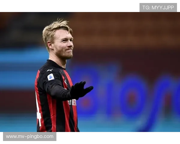 AC米兰防线稳定面临考验，赛季走势竞争承压加剧